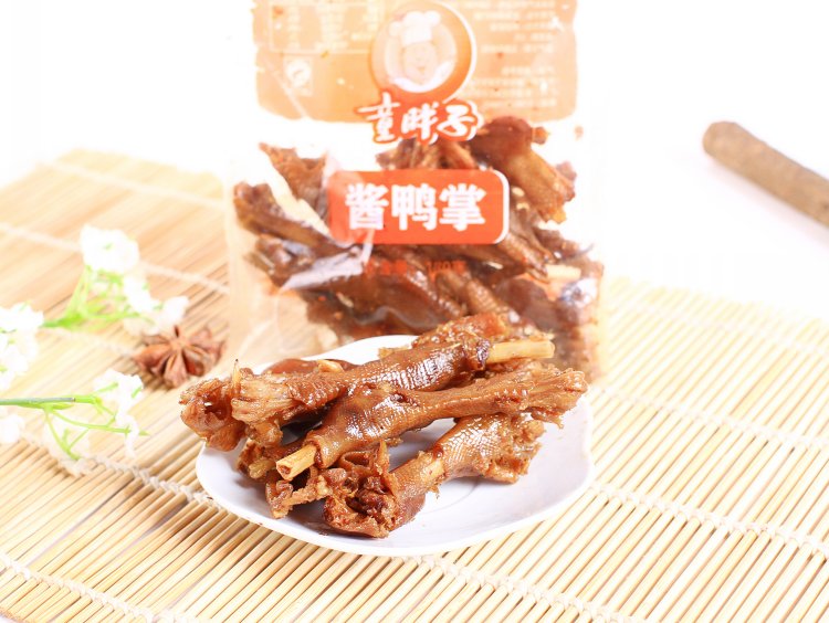 鸭掌