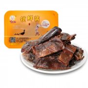 锁鲜装-鱼