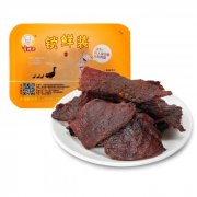 锁鲜装