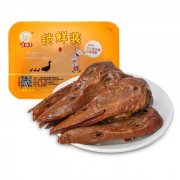 锁鲜装