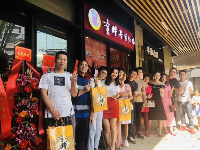 童胖子深圳网红旗舰店隆重开业啦