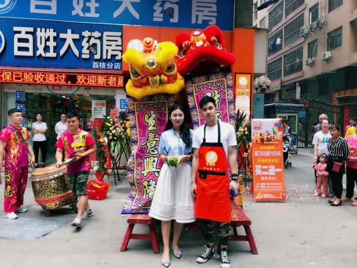 深圳布吉富璟店隆重开业